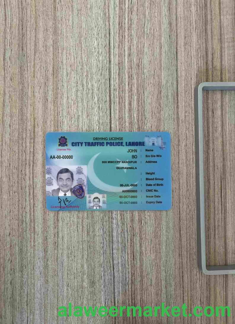 Pakistan City Traffic Police Lahore DL  photolook FRONT